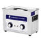 Automatic Mechanical Ultrasonic Cleaner , Printbrush Ultrasonic Washer